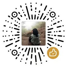  打赏 戮力壹心网 买咖啡 